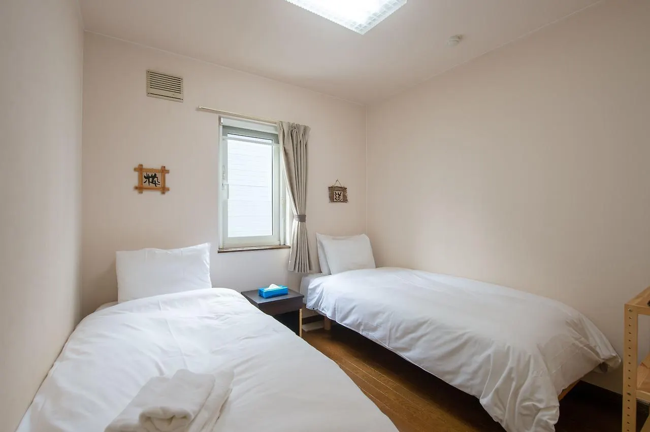 Villa Asuka à Kutchan Hébergement de vacances
